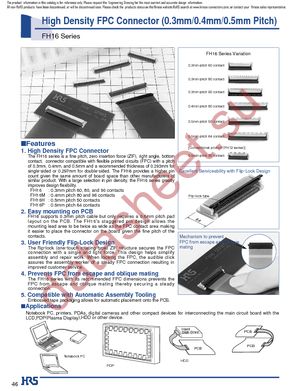 FH16H-50S-0.5SHW datasheet  